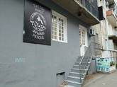 T O L I K ტატუ