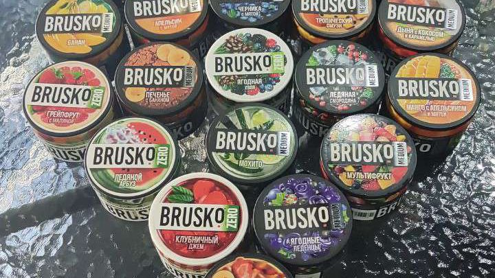 brusko