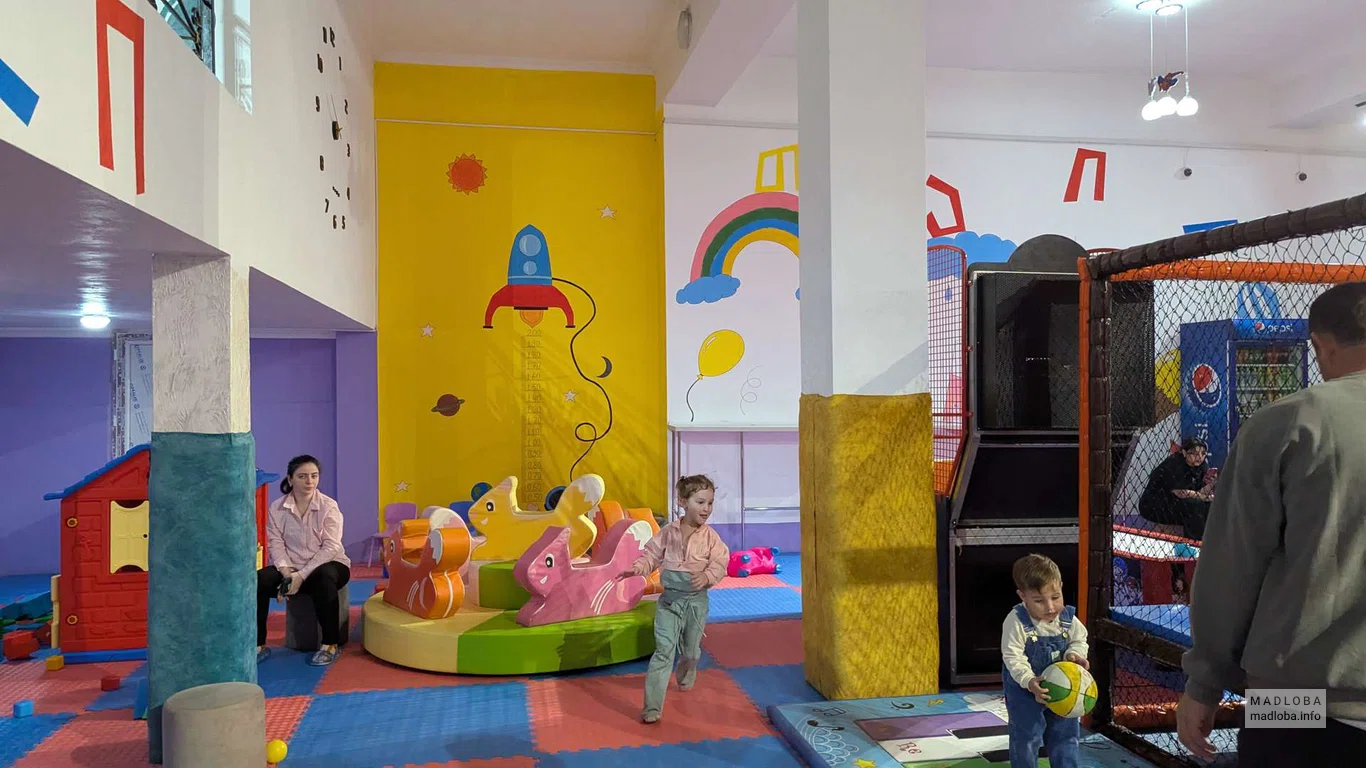 Развлечения для детей на площадке