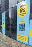TakeDRIVE