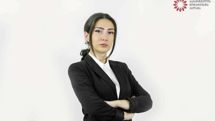 Tamar Abulashvili