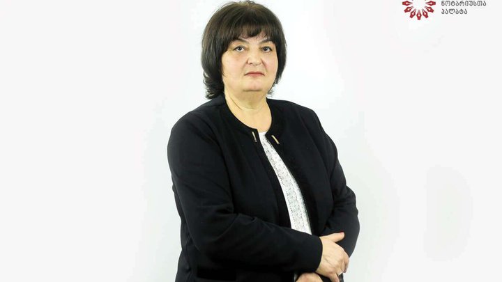 Tamar Khunashvili