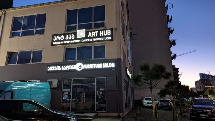 Art Hub Space