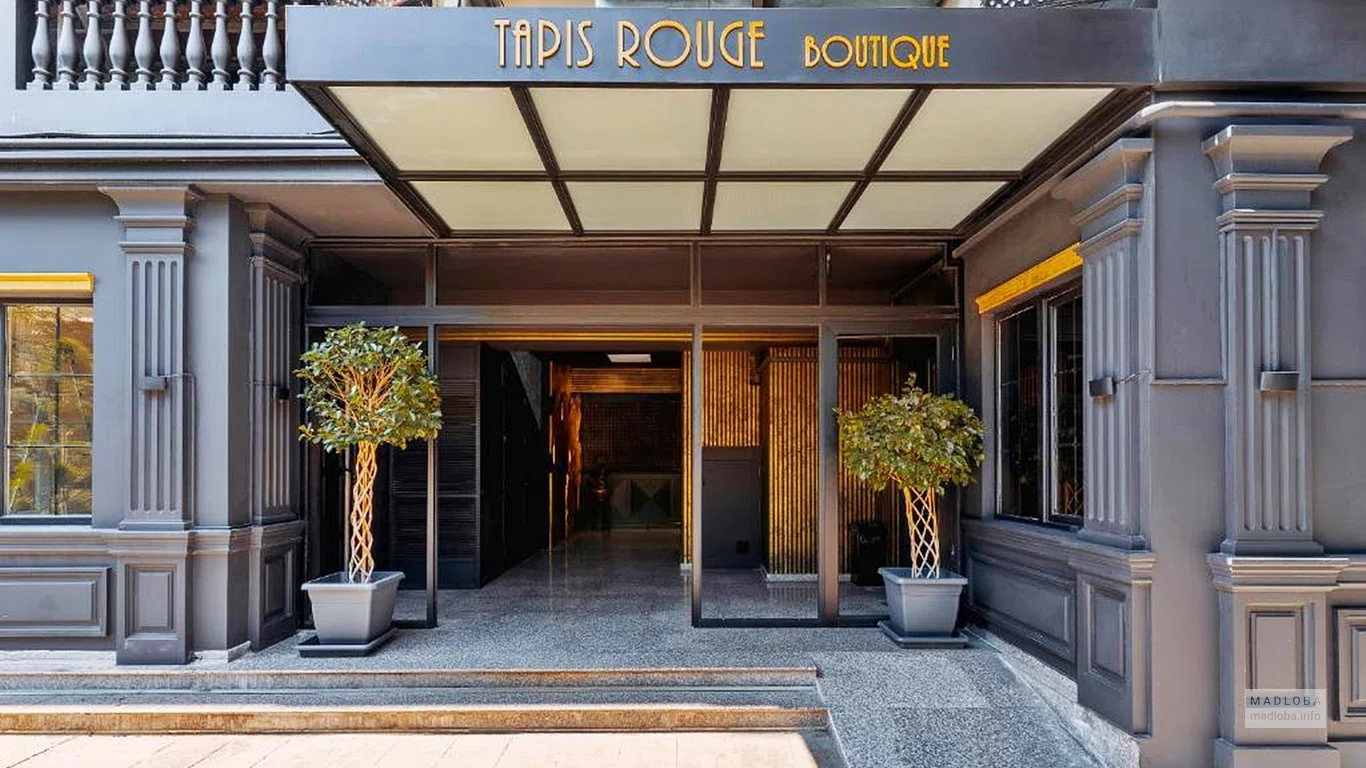 Tapis Rouge Design Boutique Hotel