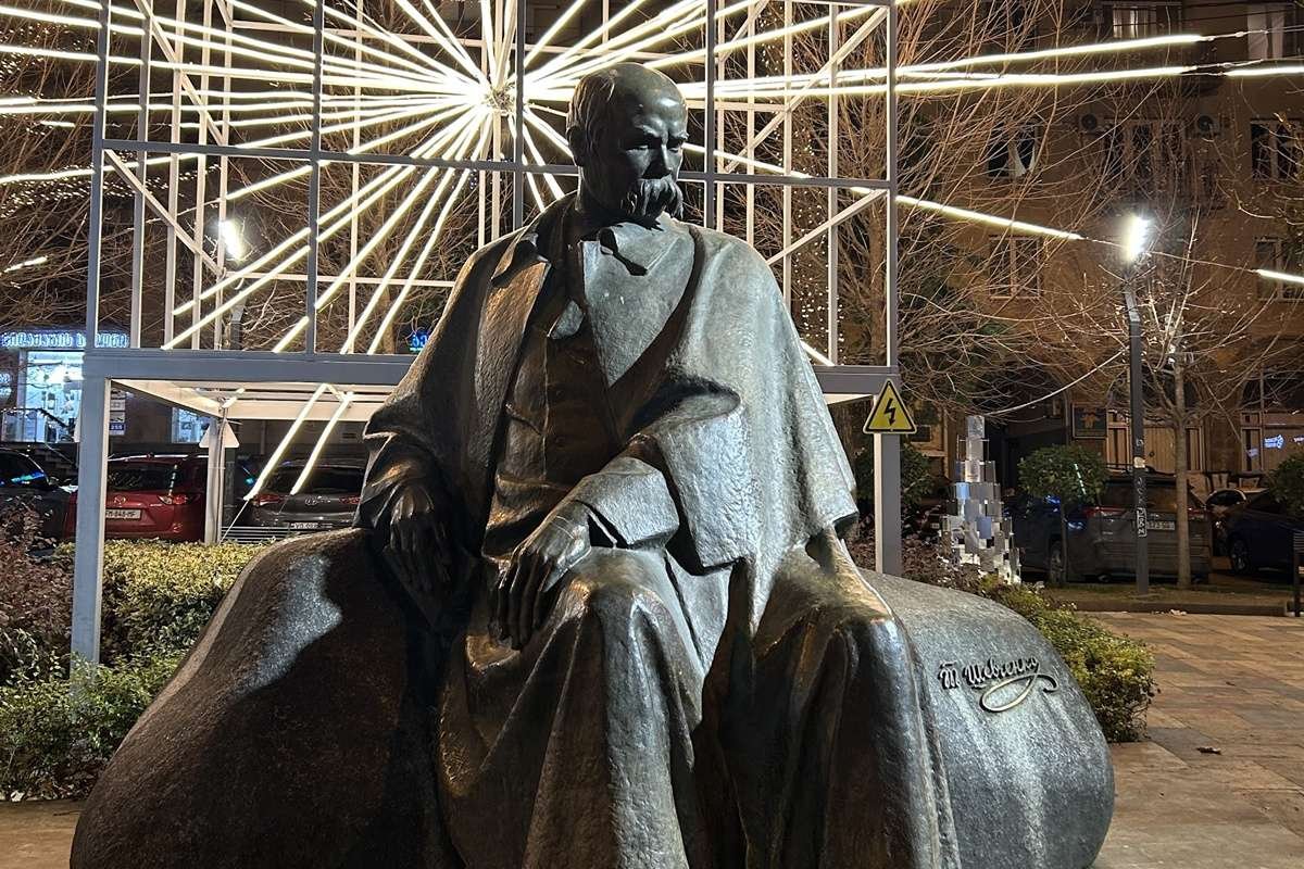 Taras Shevchenko Memorial Park