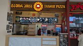 Tashir Pizza