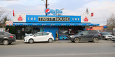 Tasty House