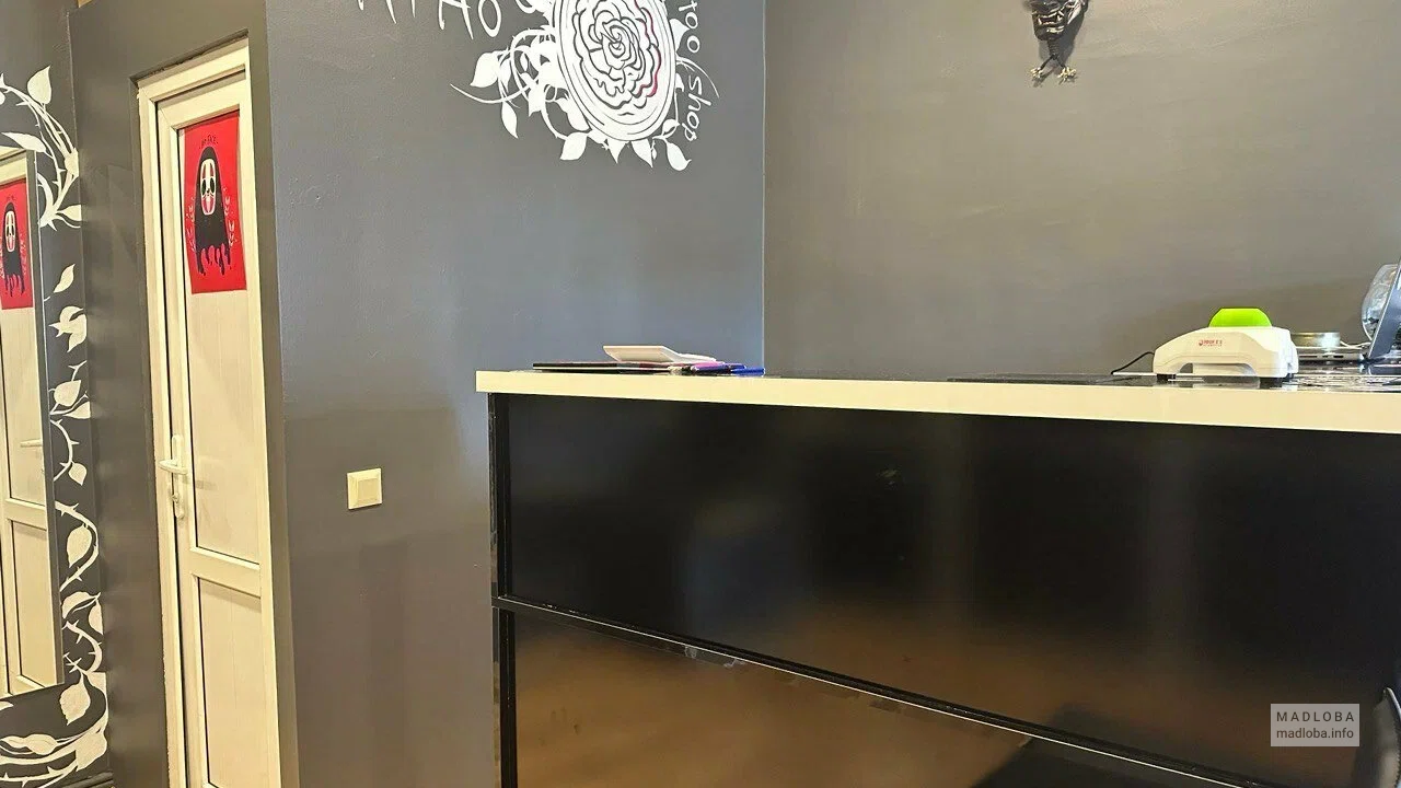 Ресепшен в Tatao Tattoo shop