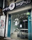 Tattoo Space Batumi