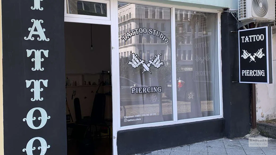 вход Tattoo & Body Piercing Salon