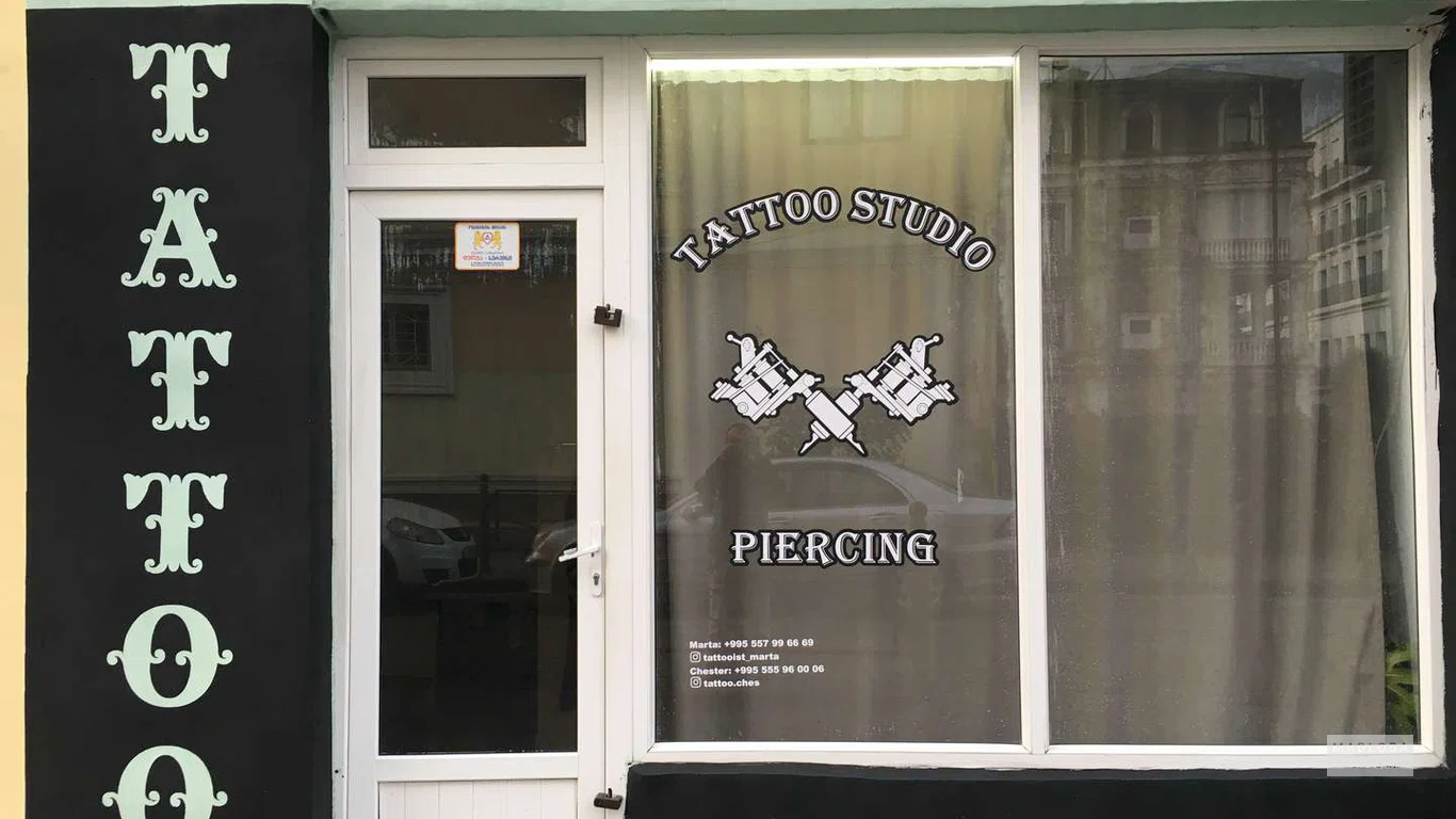 Салон тату и пирсинга "Tattoo & Body Piercing Salon"
