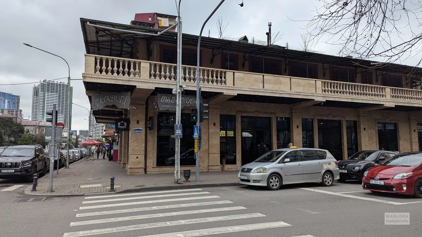 ресторан Tavaduri в Батуми