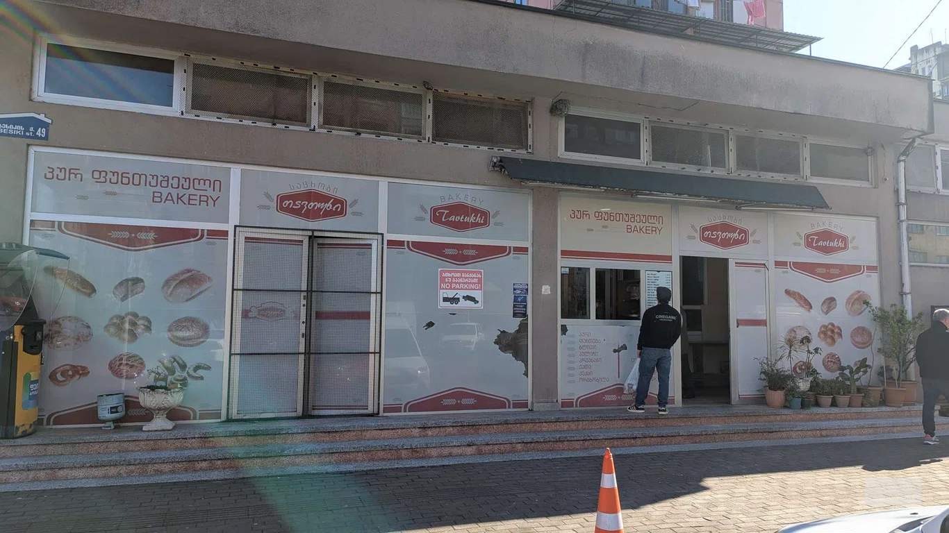 Пекарня Tavtukhi в Батуми — грузинская выпечка, хлеб, хачапури