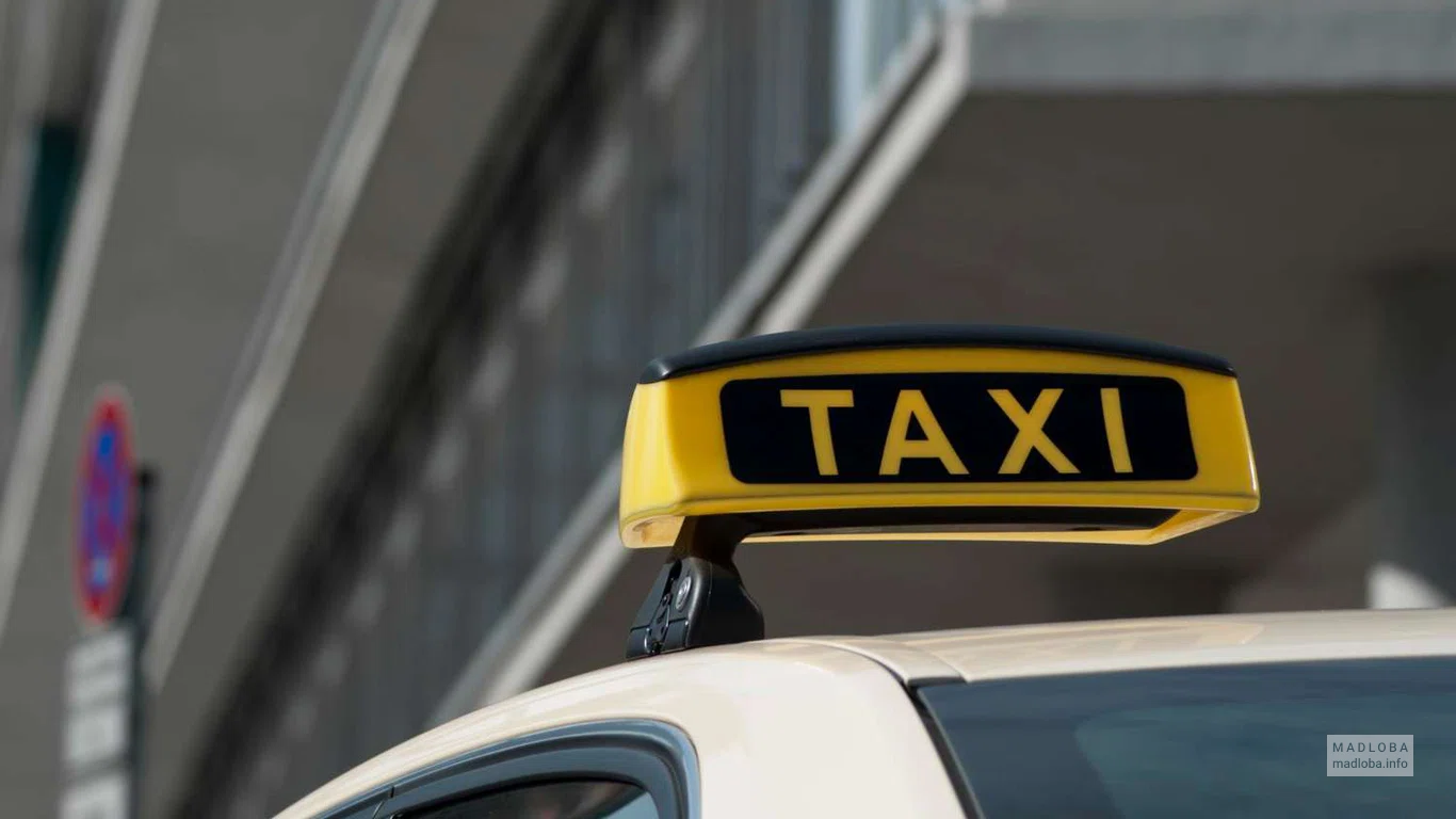 Служба такси "Taxi 1010"