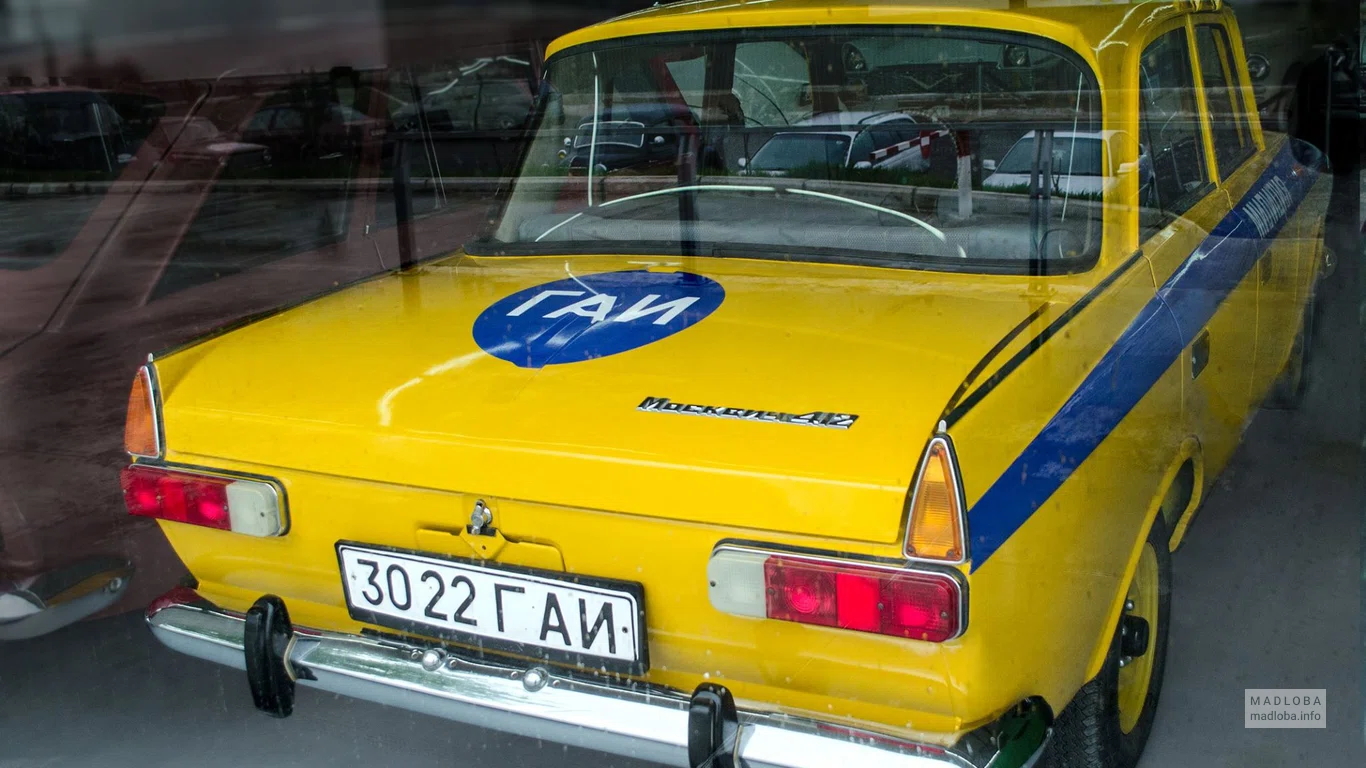 Автомобиль ГАИ в Тбилисском автомузее