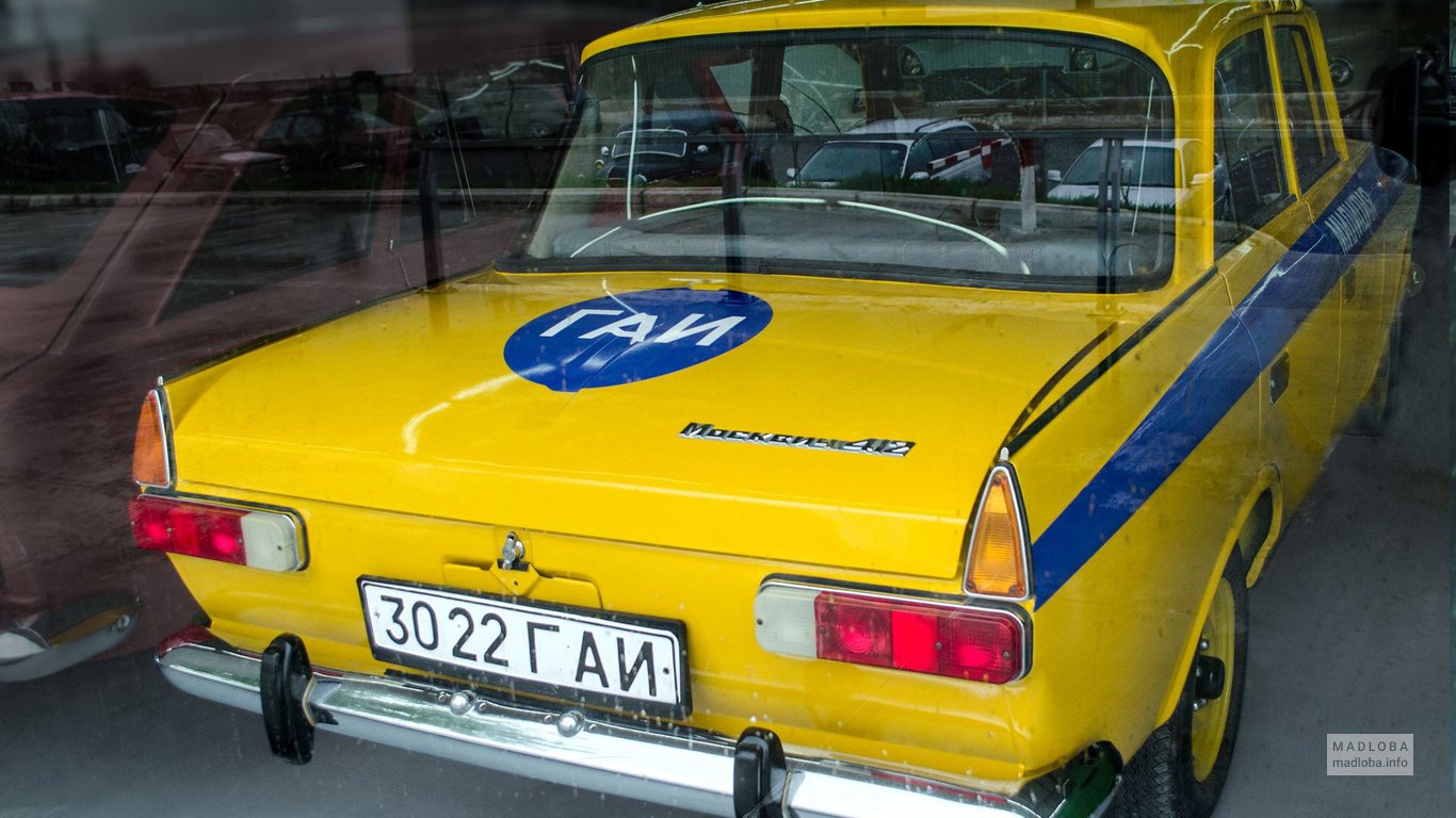 Автомобиль ГАИ в Тбилисском автомузее