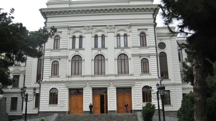 Тбилисский государственный университет / Tbilisi State University