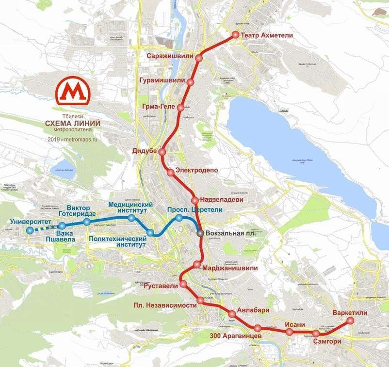 Tbilisi Metro Map