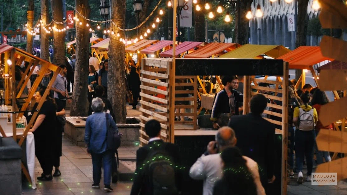 Tbilisi Street Market