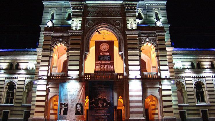 Грузинский театр оперы и балета отмечает свое 170-летие