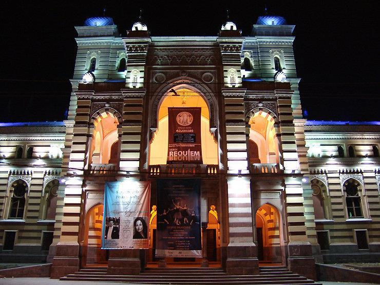 Тбилисский театр оперы и балета имени Палиашвили