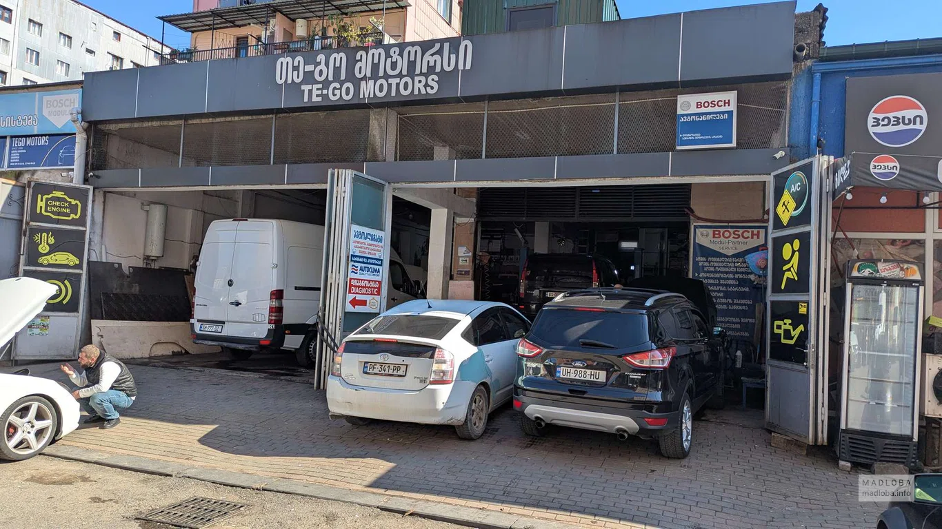 Автомастерская "Te-Go Motors" в Батуми