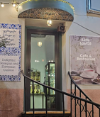 Tea House On Kostava Street