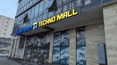Techno Mall