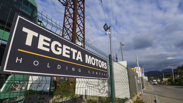 Tegeta Motors (ул. Гагарина 1)