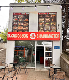 Teimuraz Bochorishvili 21