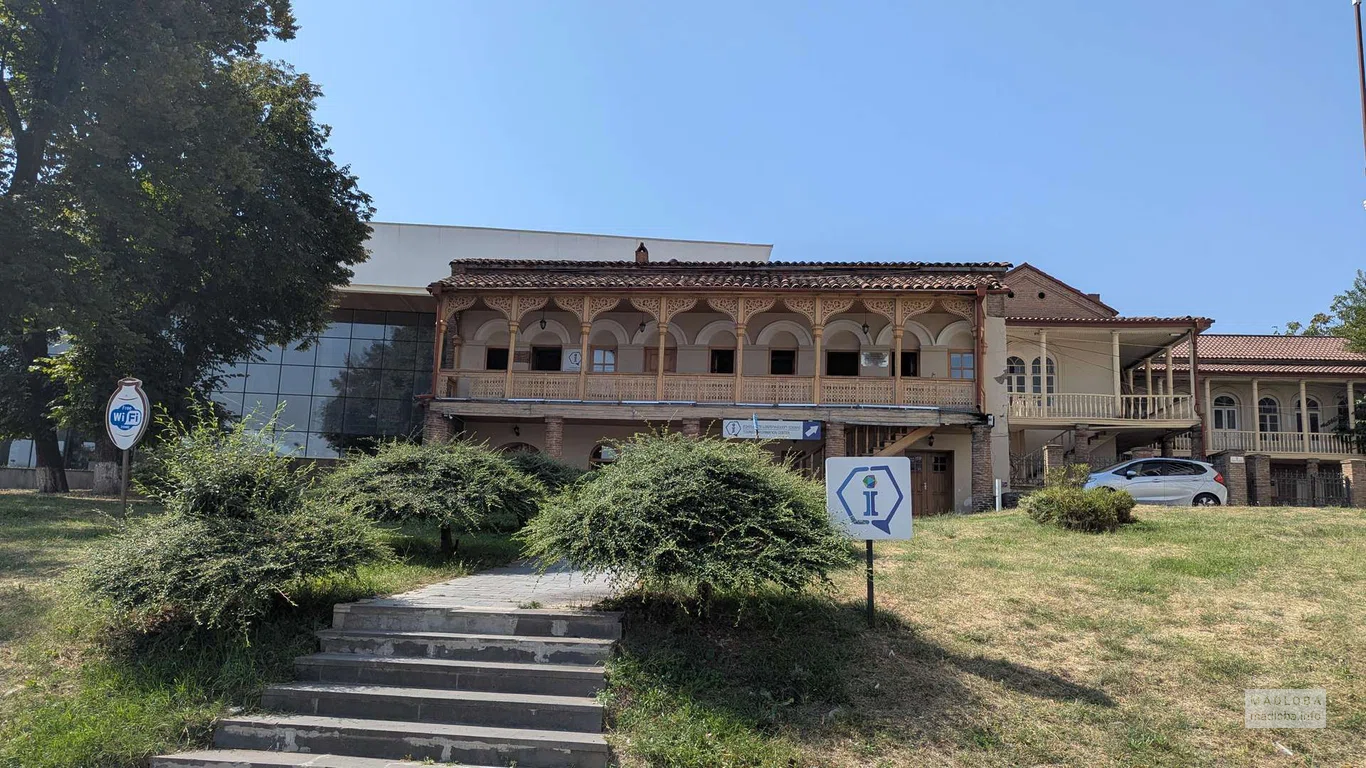 Tourist Information Center in Telavi