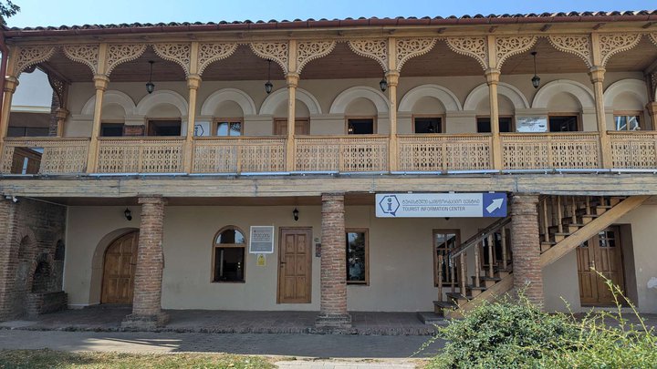 Telavi Tourist Information Center