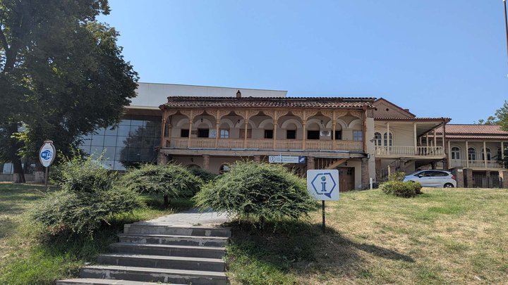 Telavi Tourist Information Center