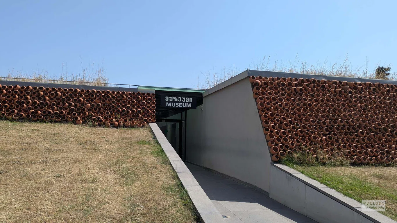 Телавский Исторический Музей