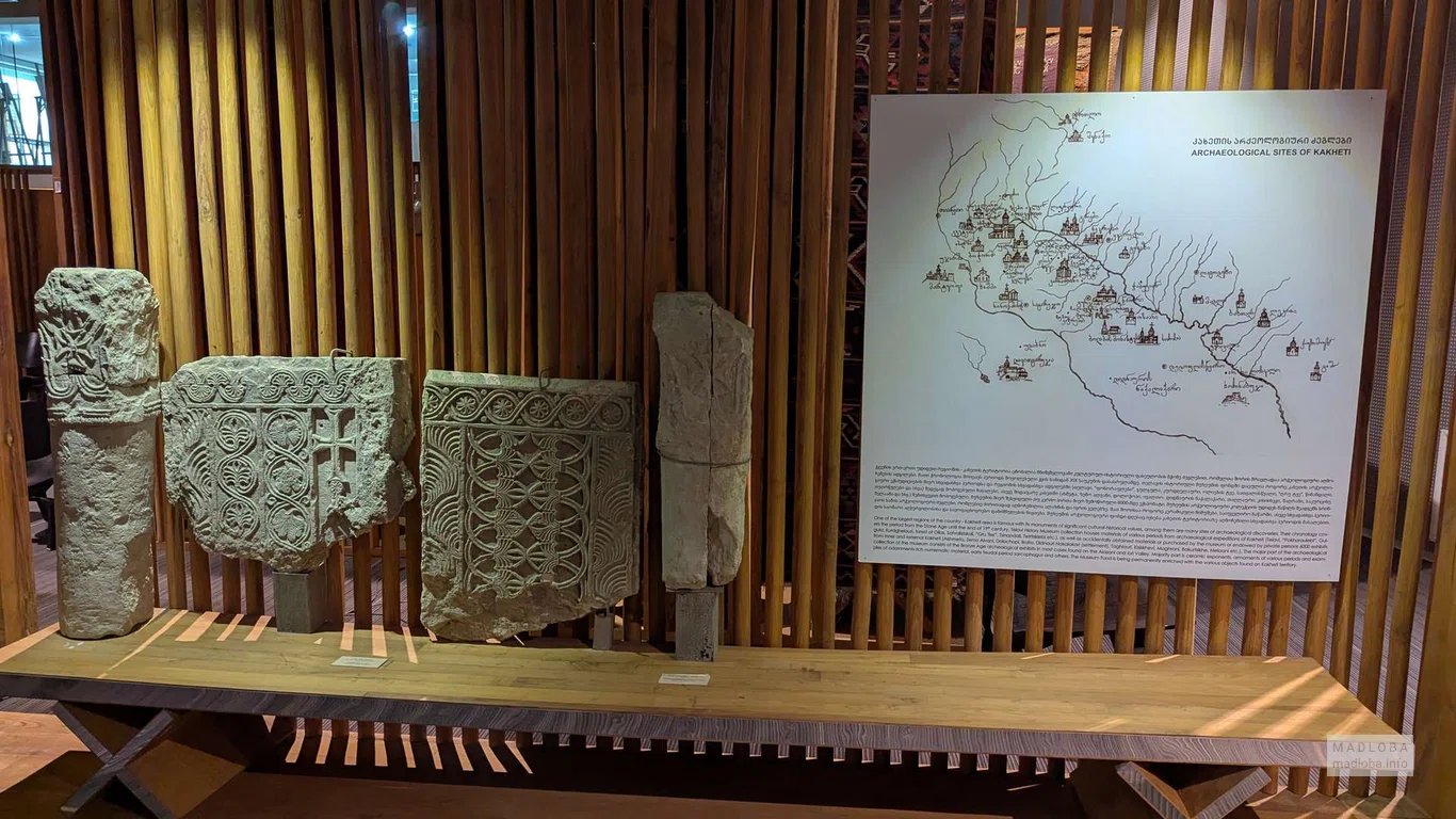 Зал современного искусства музея