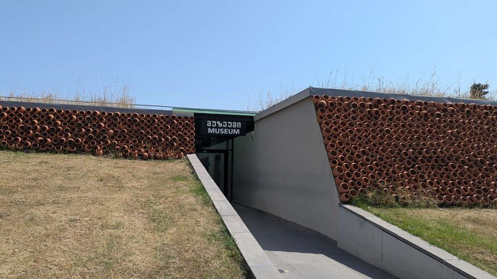 Телавский Исторический Музей