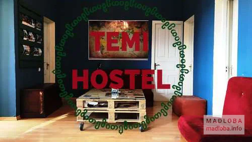 Ресепшен Temi Hostel