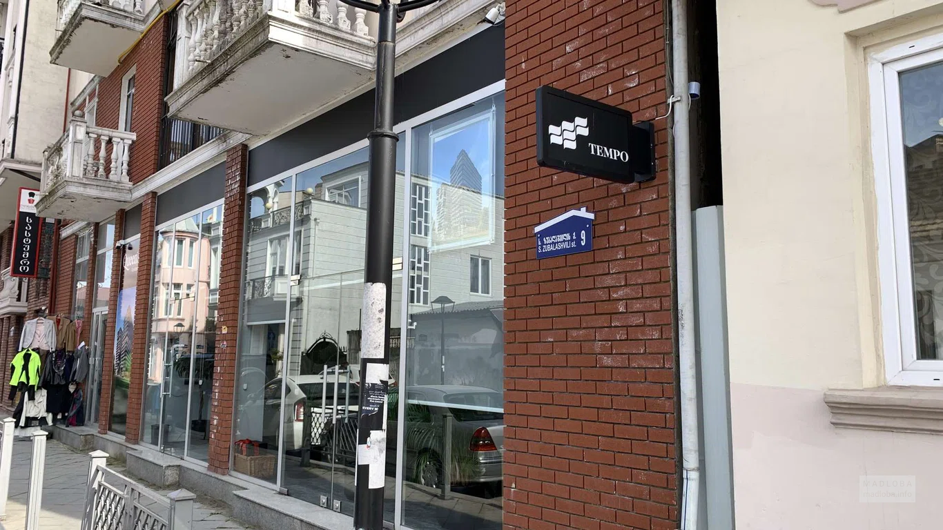 Tempo – надёжный застройщик в Батуми