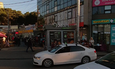 ტემპო