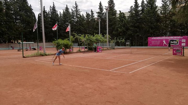 Tennis courts City sport