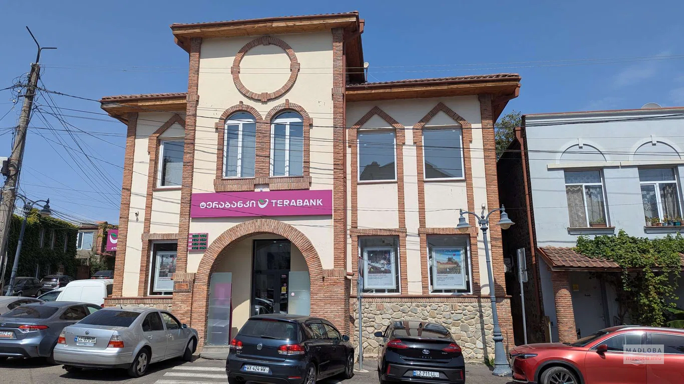 Отделение банка "TeraBank"