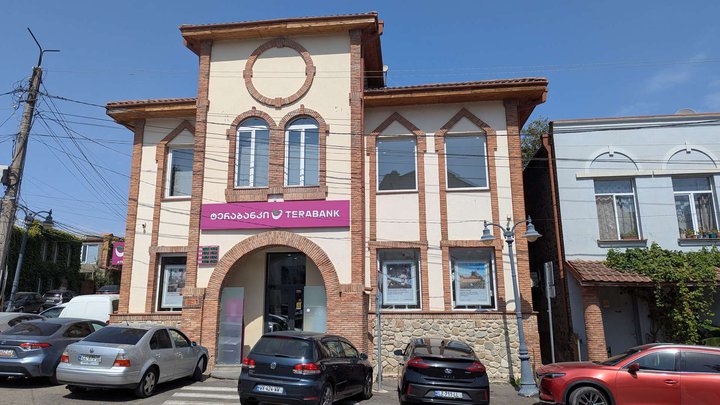 ტერაბანკი