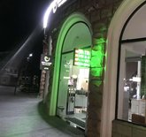 TeraBank (пр-т Шота Руставели 24)