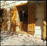 Теремок