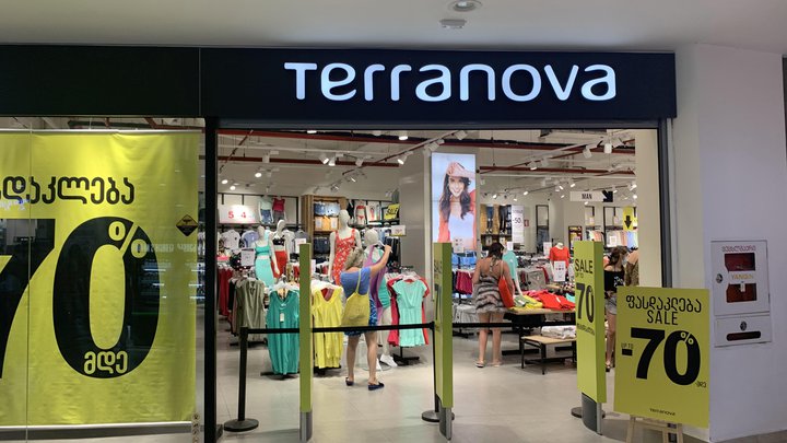 Terranova (Metro City)