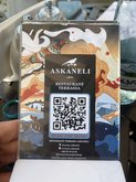 Terrassa Askaneli