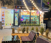 Thai Kitchen