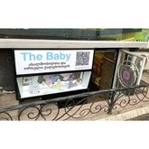 Шоурум интернет-магазина "The Baby"