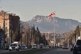 Georgian Flag