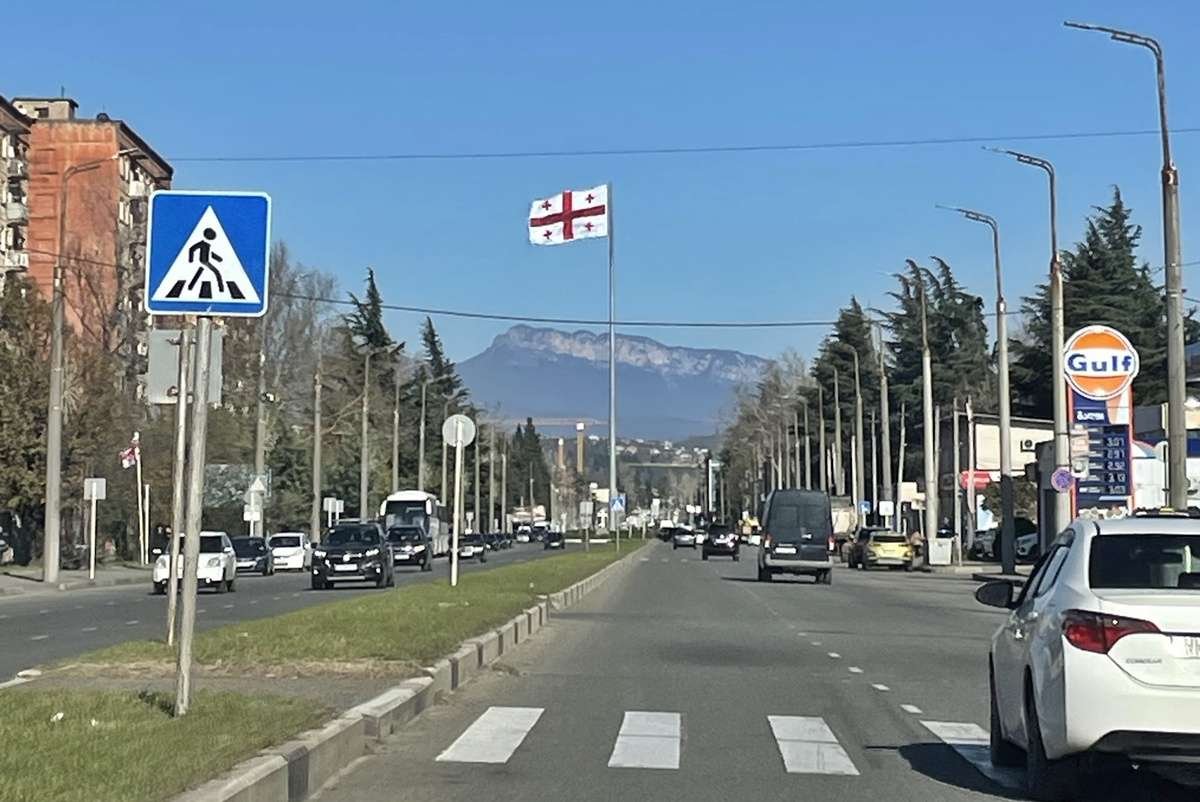 The Georgian flag in Kutaisi
